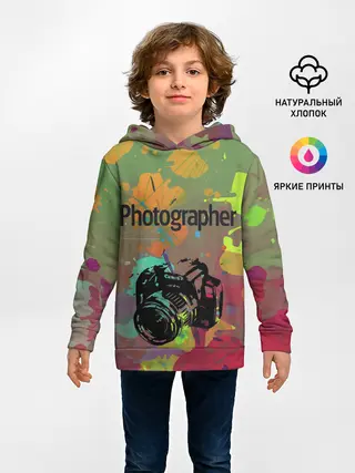 Детское худи / Фотограф