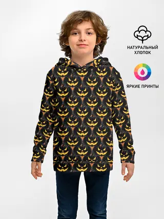 Детское худи / Страшный Джек