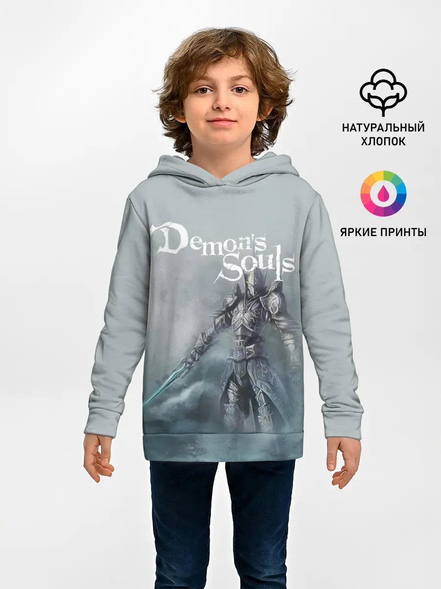 Детское худи / Demons souls