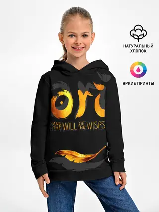 Детское худи / Ori and the Will of the Wisps