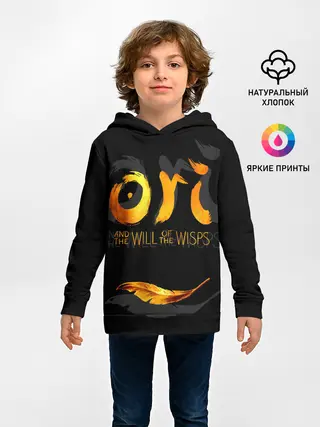 Детское худи / Ori and the Will of the Wisps