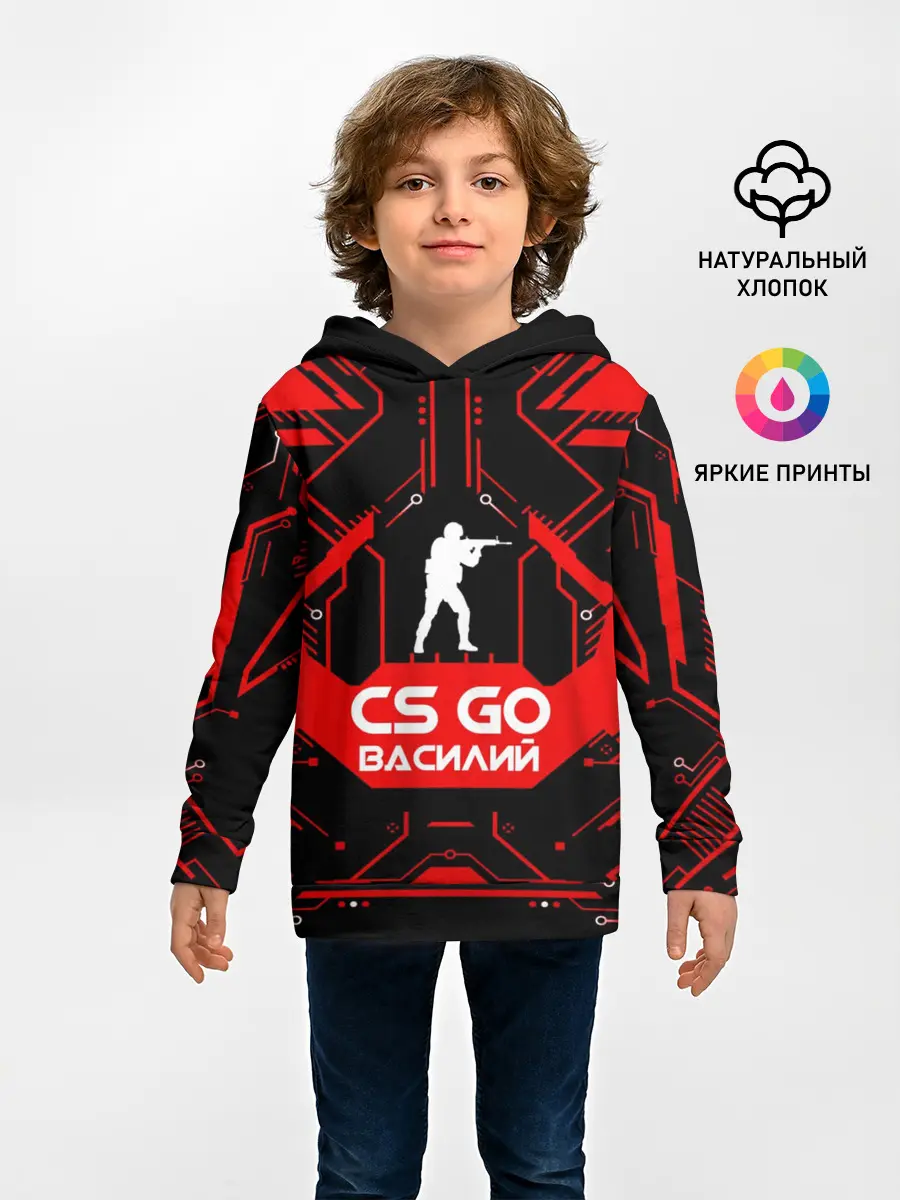 Детское худи / Counter Strike-Василий