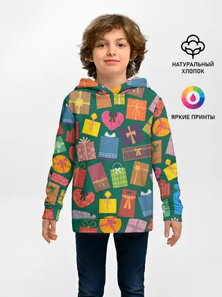 Детское худи / Подарки