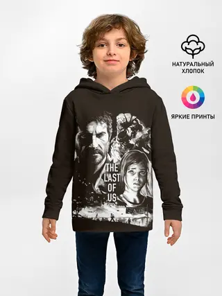 Детское худи / THE LAST OF US