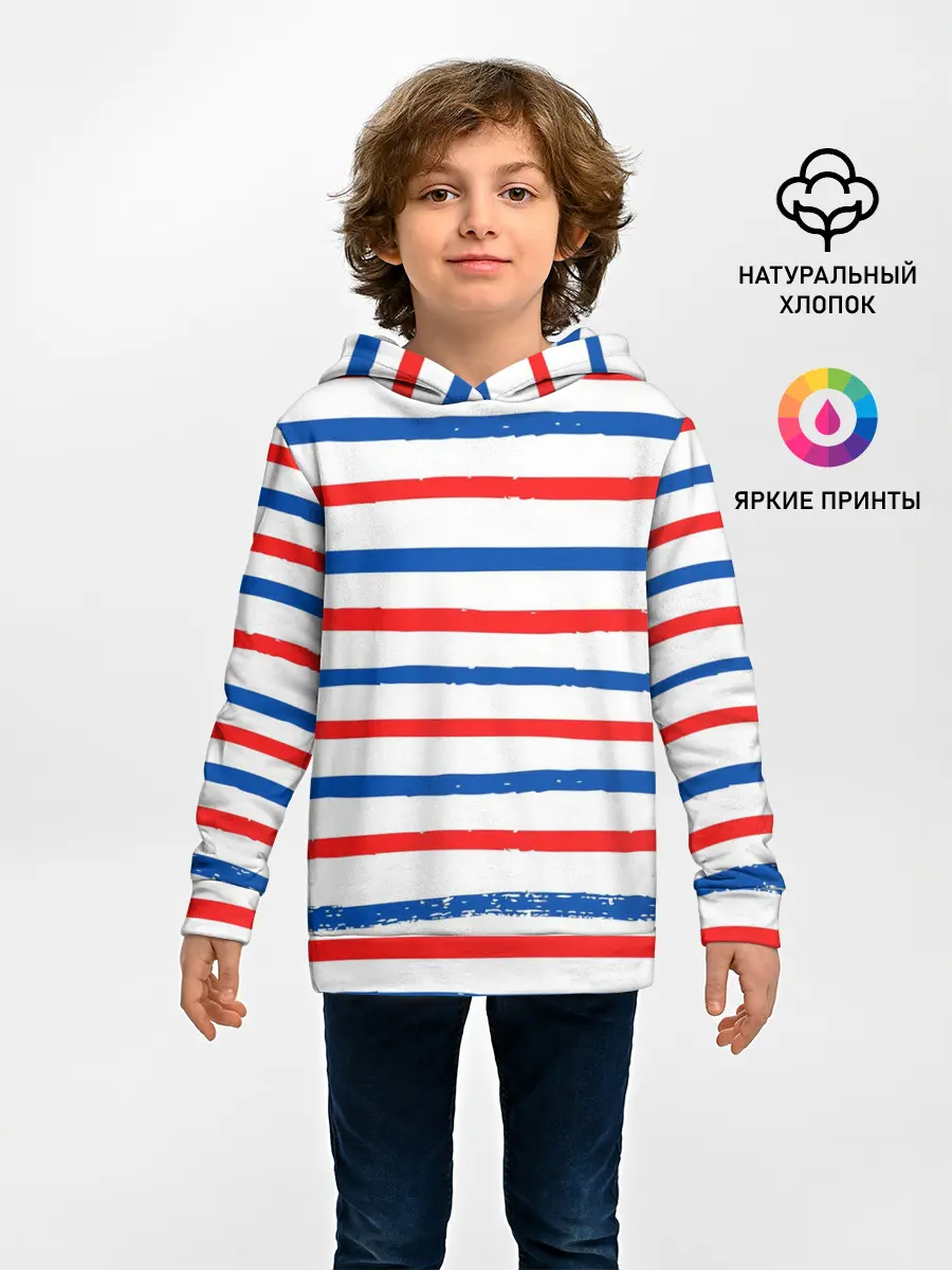 Детское худи / Морская полоска