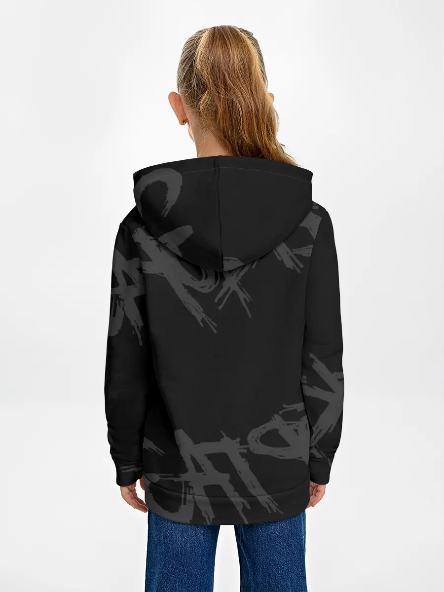 Детское худи / Сектор Газа - ХОЙ