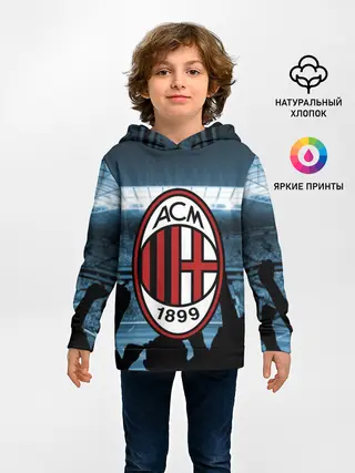 Детское худи / Milan
