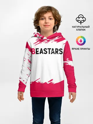 Детское худи / Beastars белые линии
