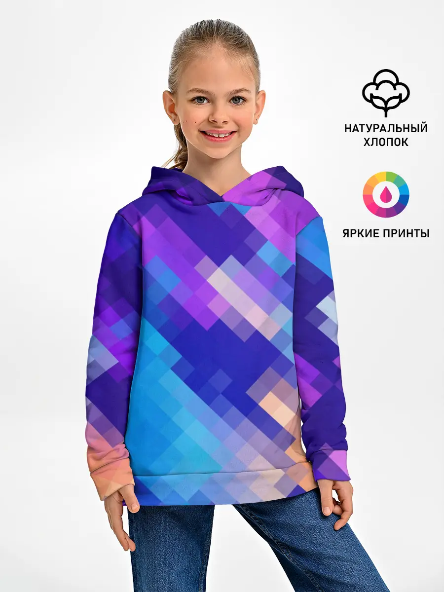 Детское худи / Пикси