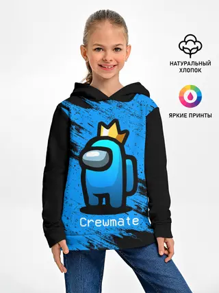 Детское худи / AMONG US - Синий в Короне