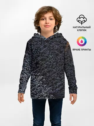 Детское худи / SYMBOL