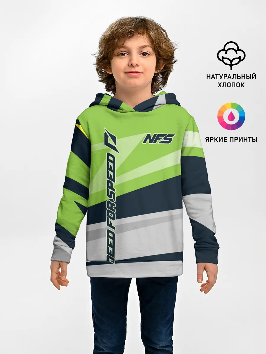 Детское худи / Need for Speed