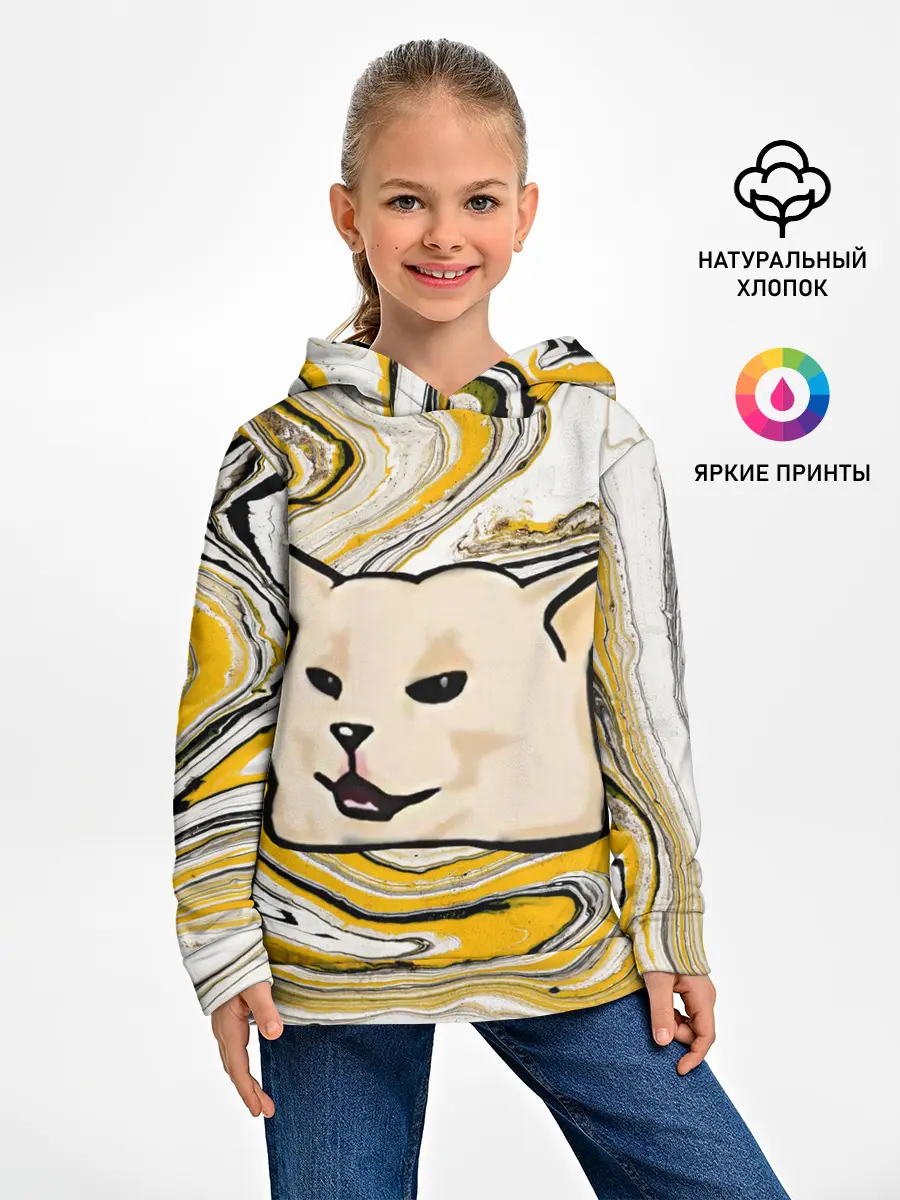 Детское худи / woman yelling at cat