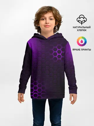 Детское худи / Магическая броня