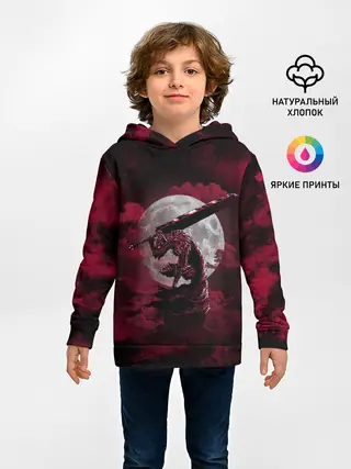 Детское худи / BERSERK | БЕРСЕРК