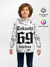 Детское худи / 6IX9INE