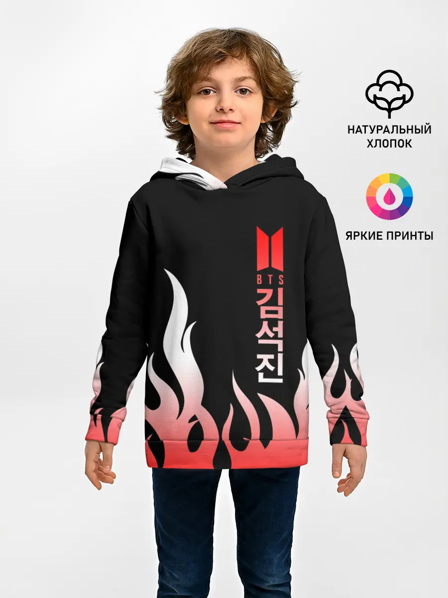Детское худи / BTS