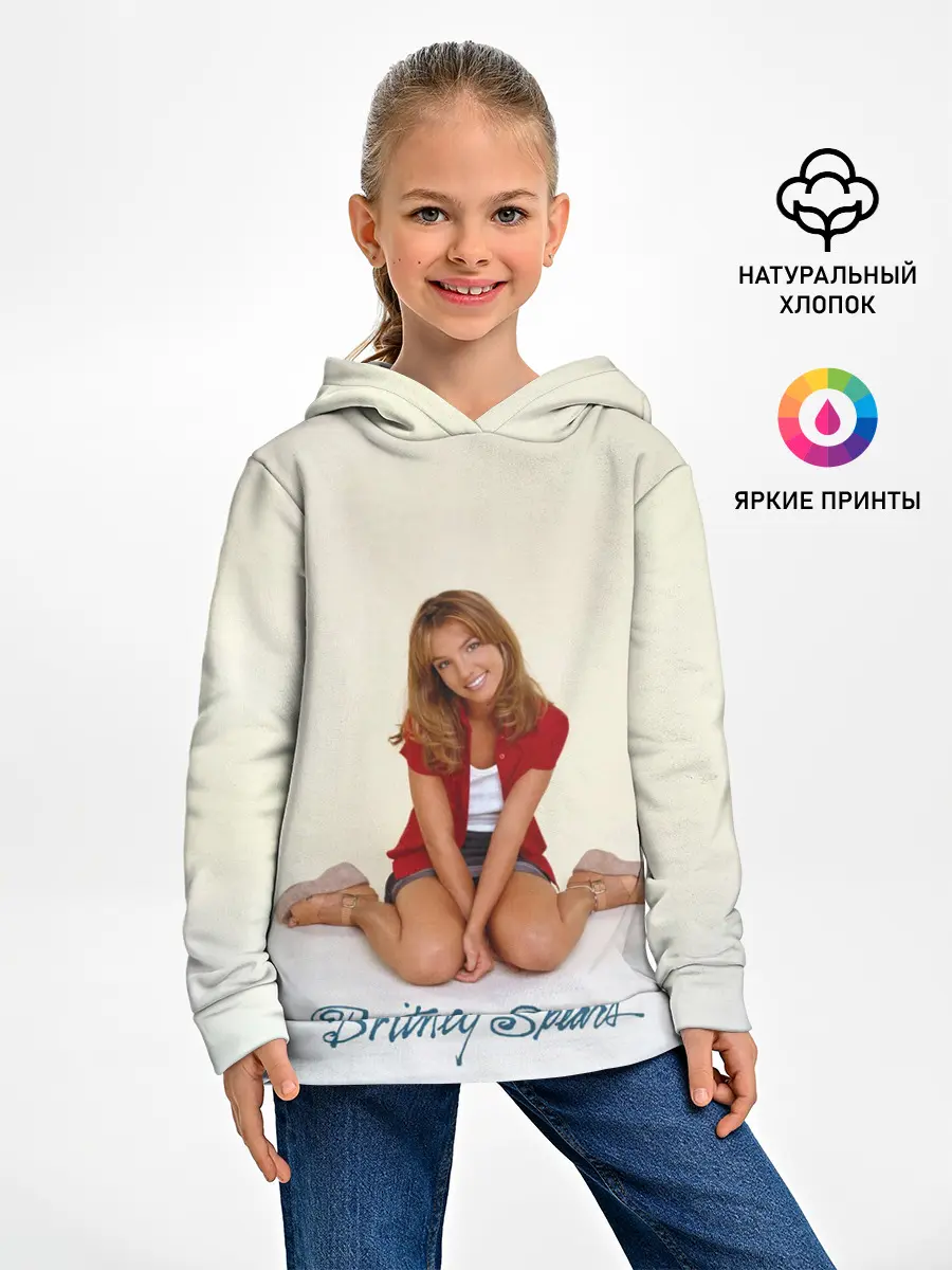 Детское худи / Oldschool Britney