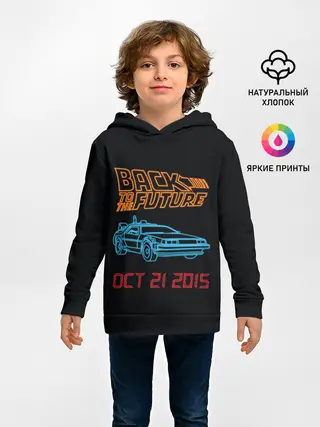 Детское худи / Back to the future_10