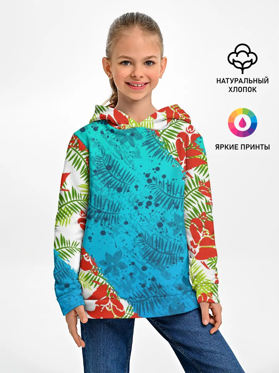 Детское худи / ЛЕТНИЕ КРАСКИ | ТРОПИКИ / SUMMER / МОРЕ