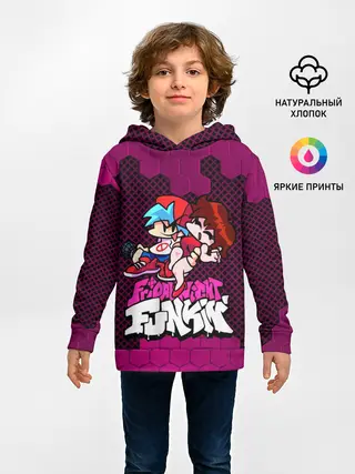 Детское худи / Boyfriend and Girlfriend