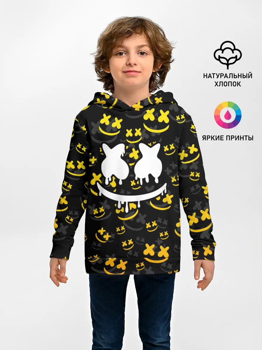 Детское худи / MARSHMELLO