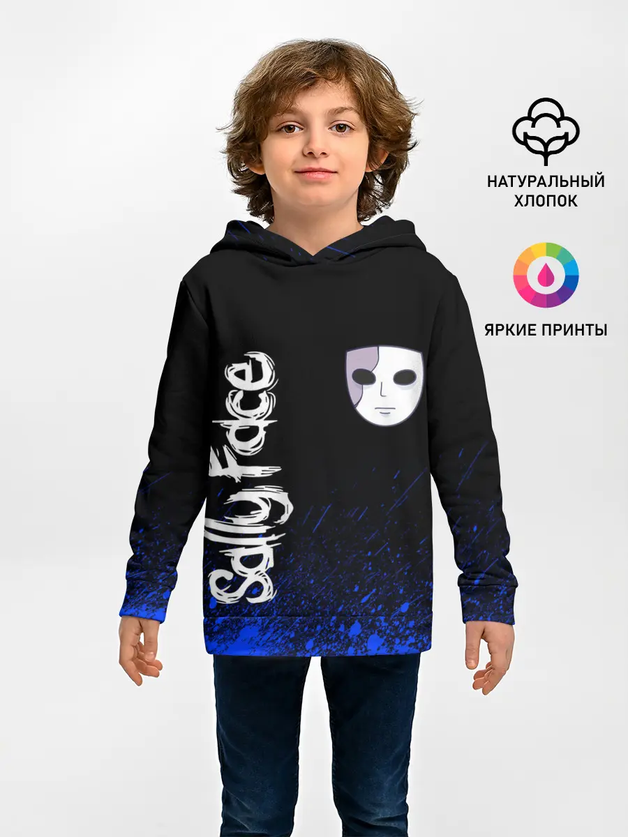 Детское худи / Sally Face