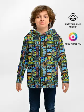 Детское худи / BMX - Велоспорт