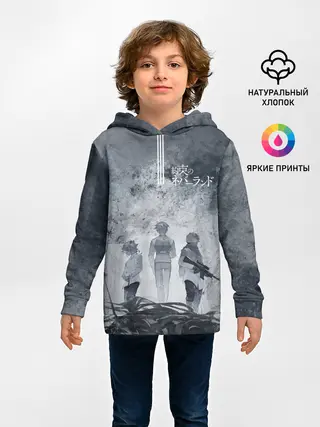 Детское худи / The Promised Neverland