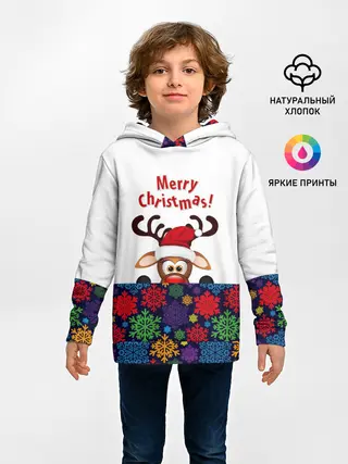 Детское худи / Merry Christmas