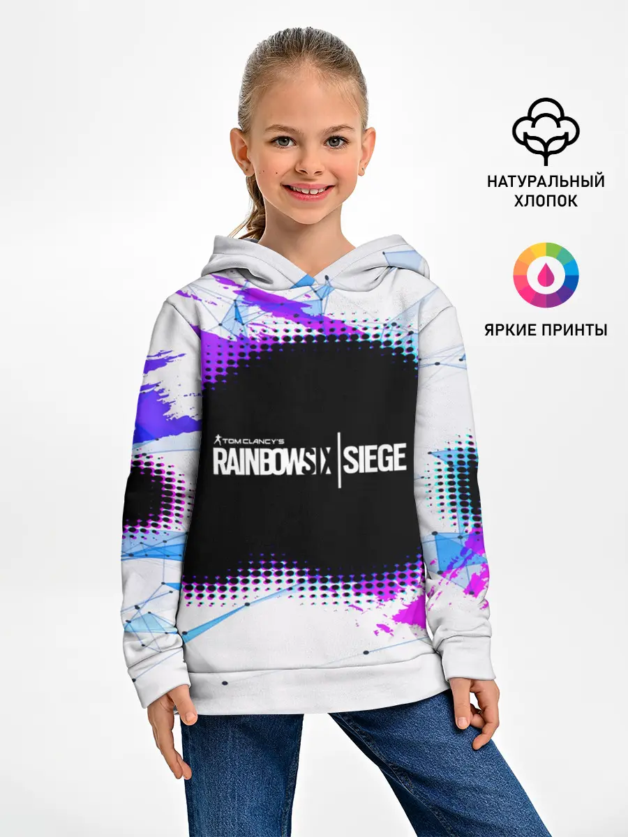 Детское худи / Rainbow Six Siege