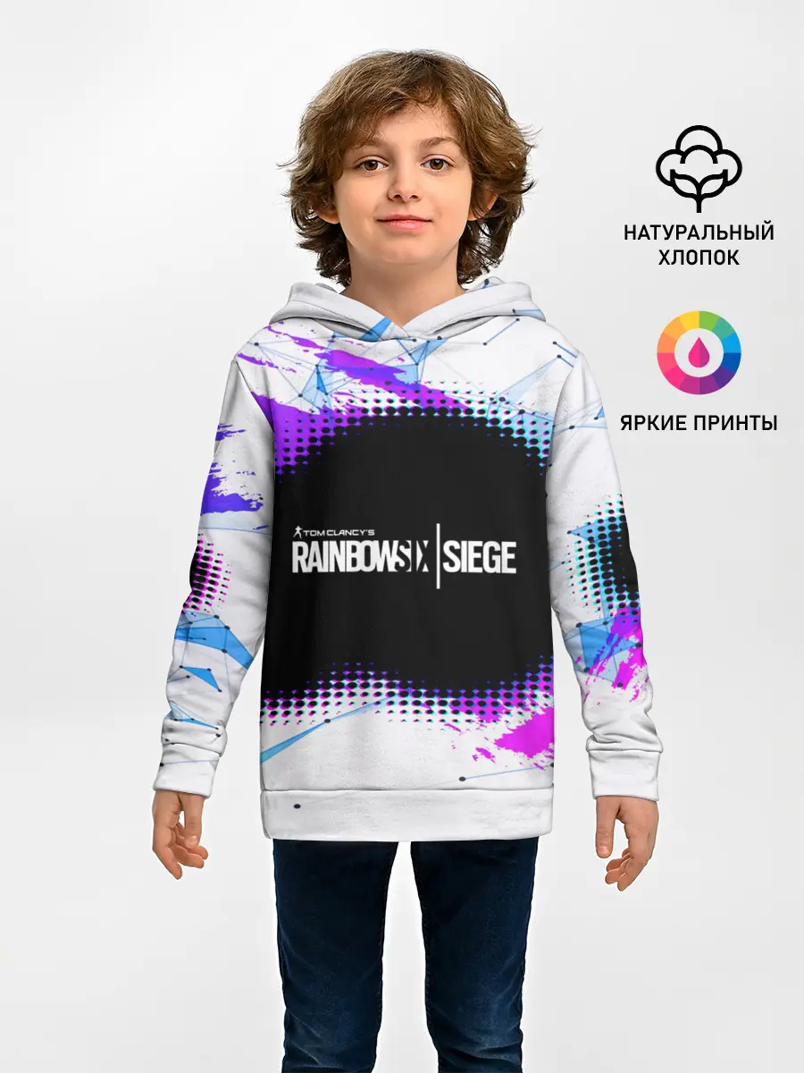 Детское худи / Rainbow Six Siege