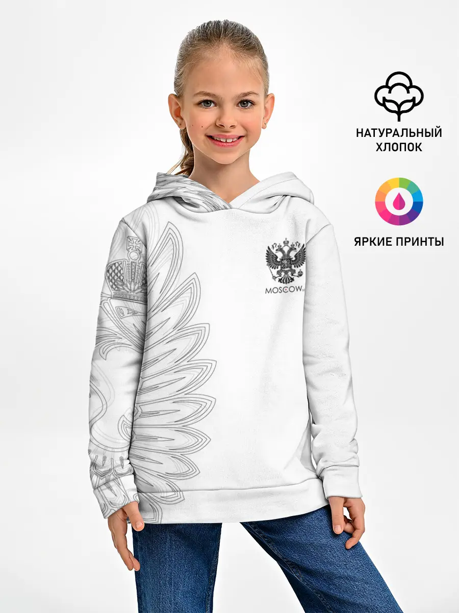 Детское худи / Russia | MSKSide Colorless
