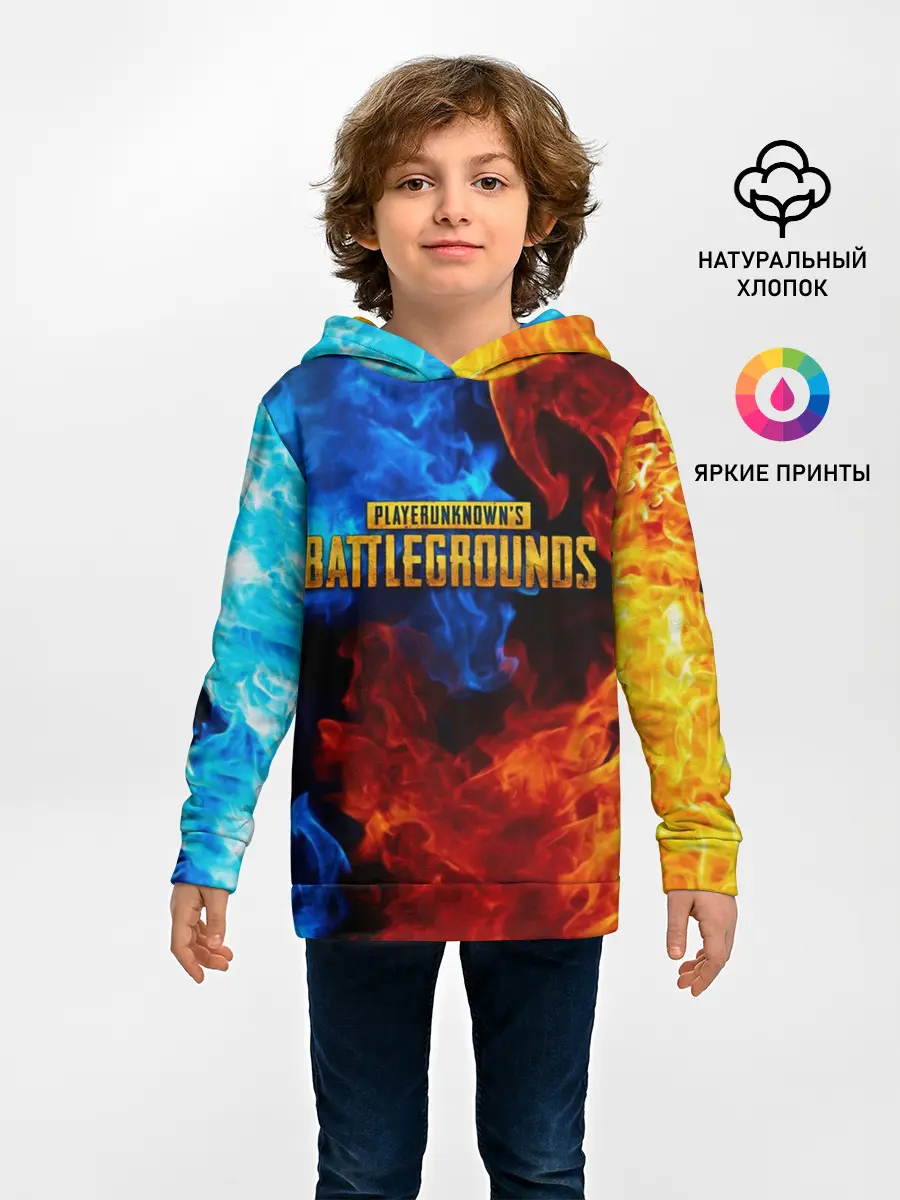 Детское худи / PUBG