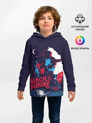 Детское худи / Back to the Future