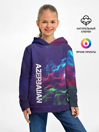 Детское худи / ,Azerbaijan
