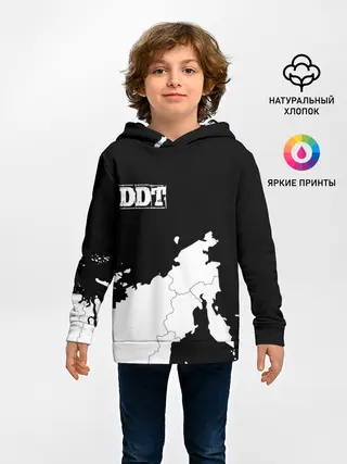Детское худи / ДДТ РОССИЯ