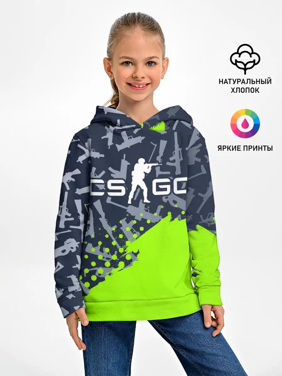 Детское худи / CS GO | КС ГО