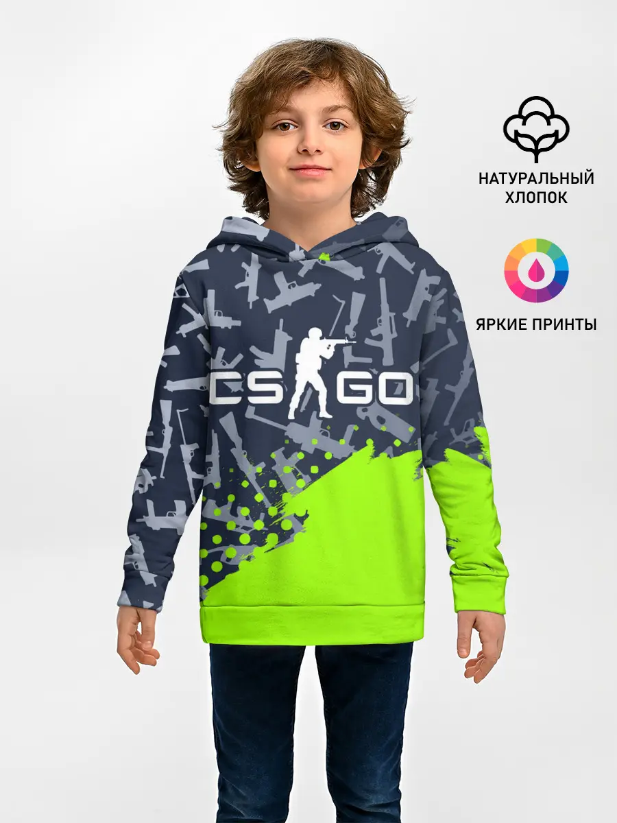 Детское худи / CS GO | КС ГО