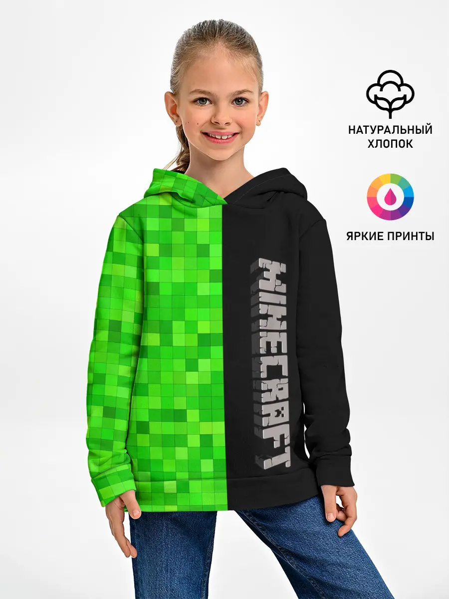 Детское худи / MINECRAFT