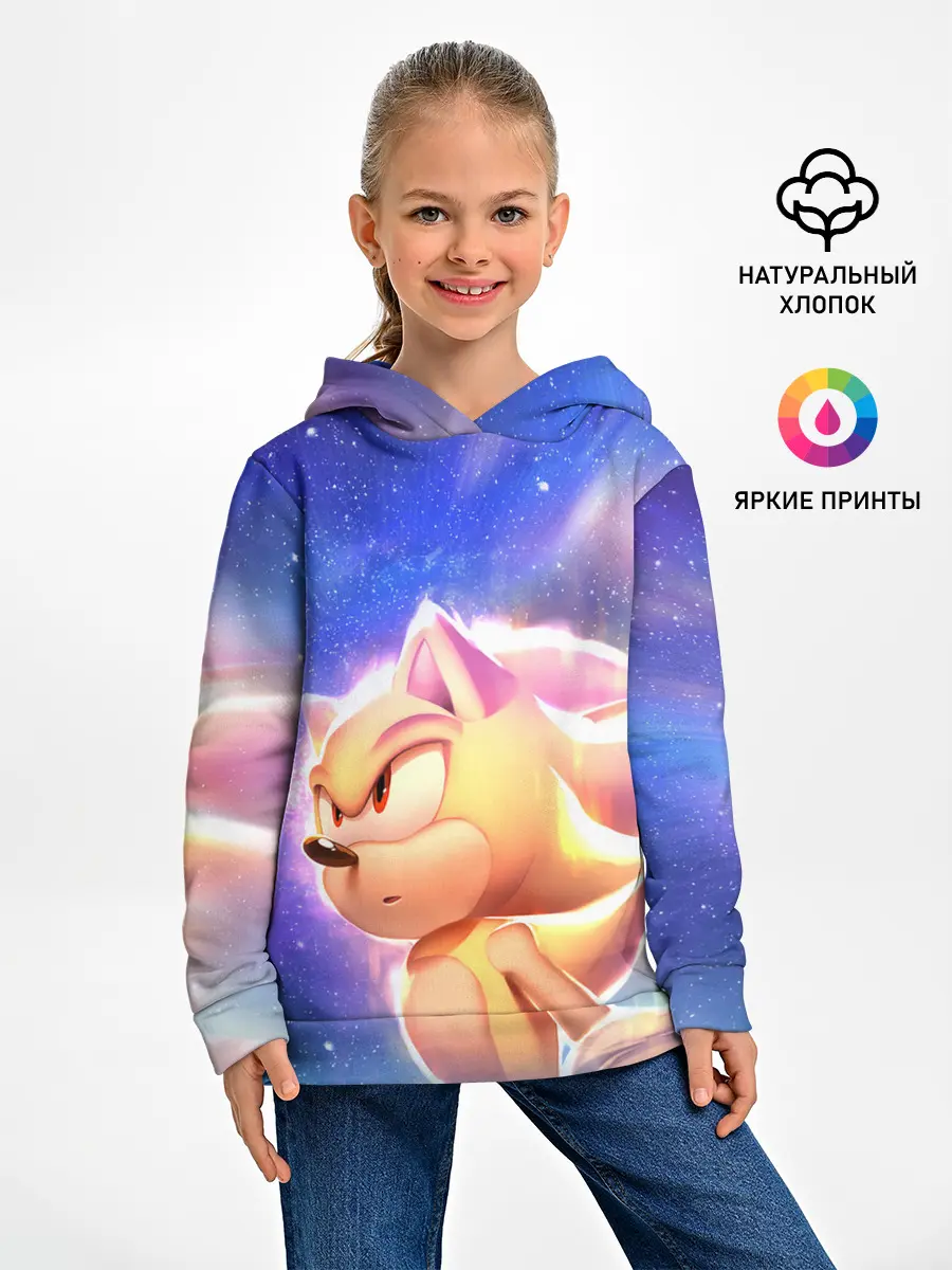 Детское худи / SONIC | СОНИК