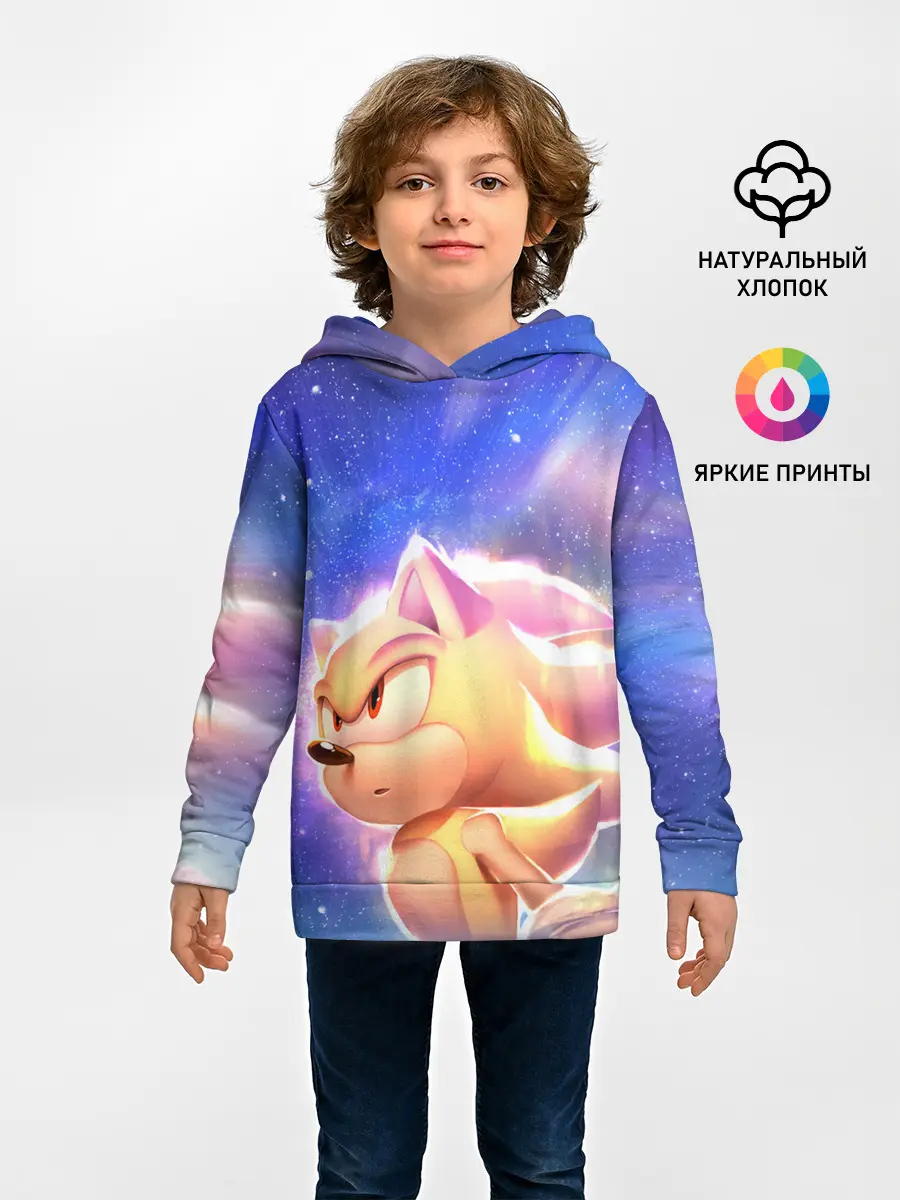 Детское худи / SONIC | СОНИК