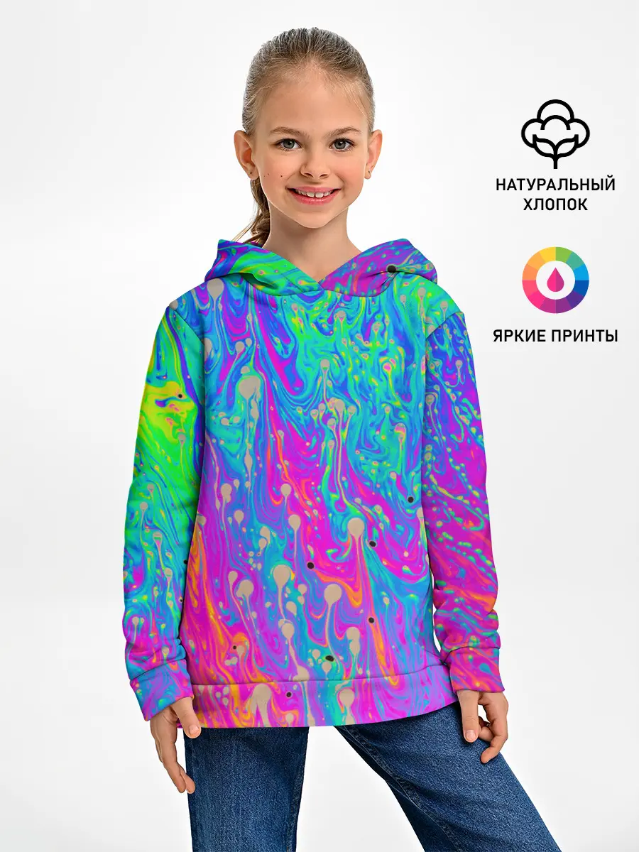 Детское худи / НЕОНОВАЯ ПАЛИТРА