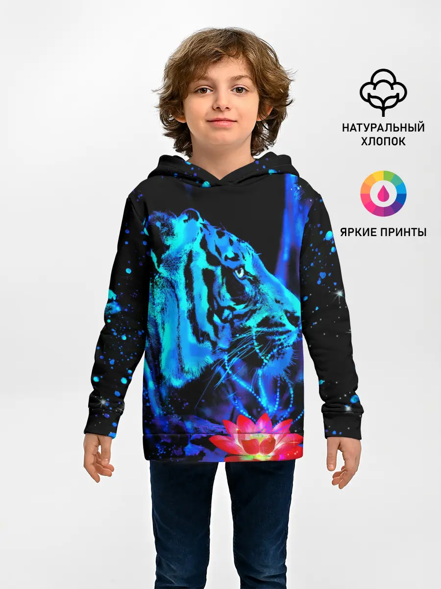 Детское худи / Синий водяной тигр