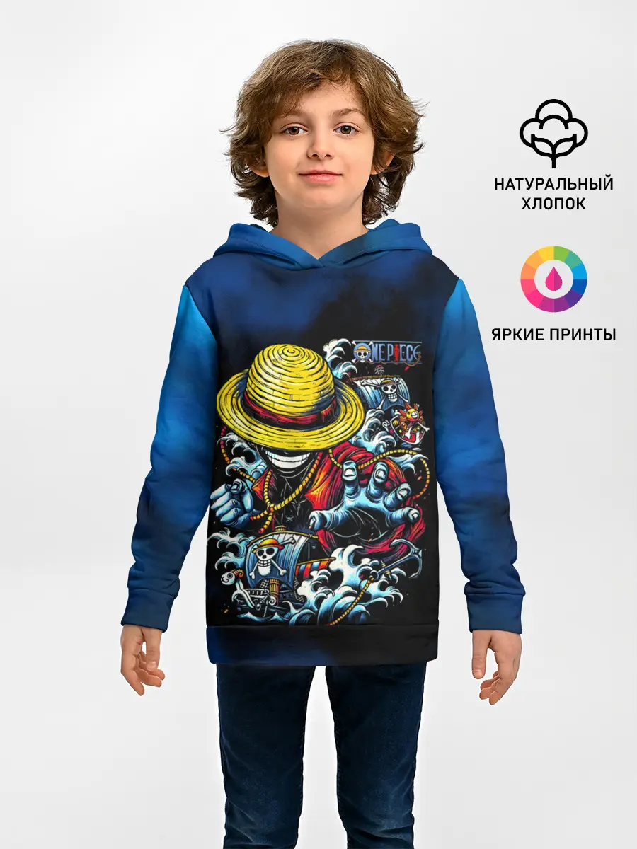 Детское худи / Луффи пират Соломенной Шляпы