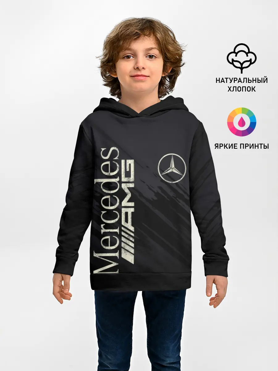 Детское худи / Mercedes