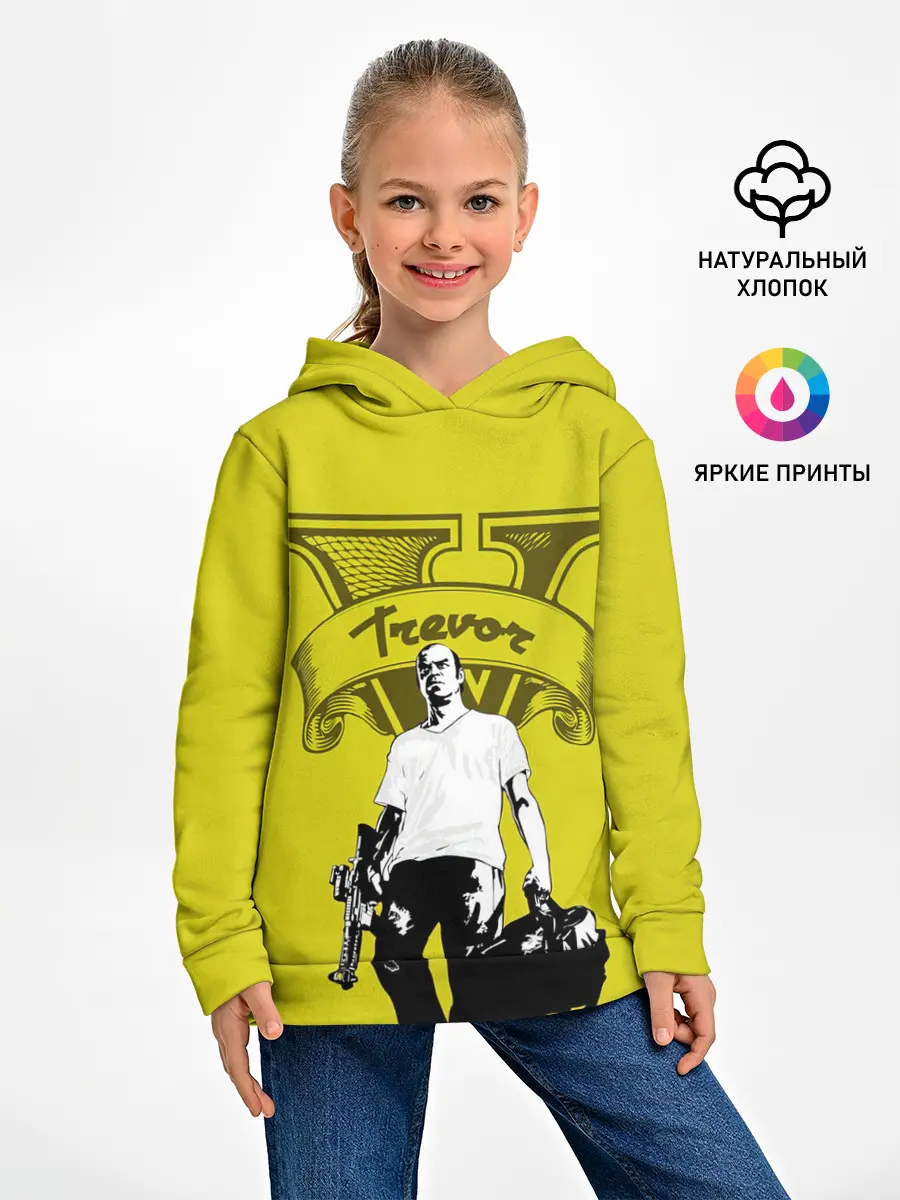 Детское худи / Trevor | GTA V