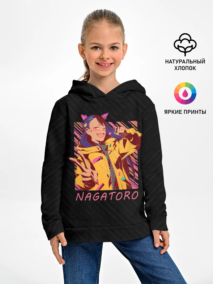 Детское худи / Хаясэ Нагаторо урбан