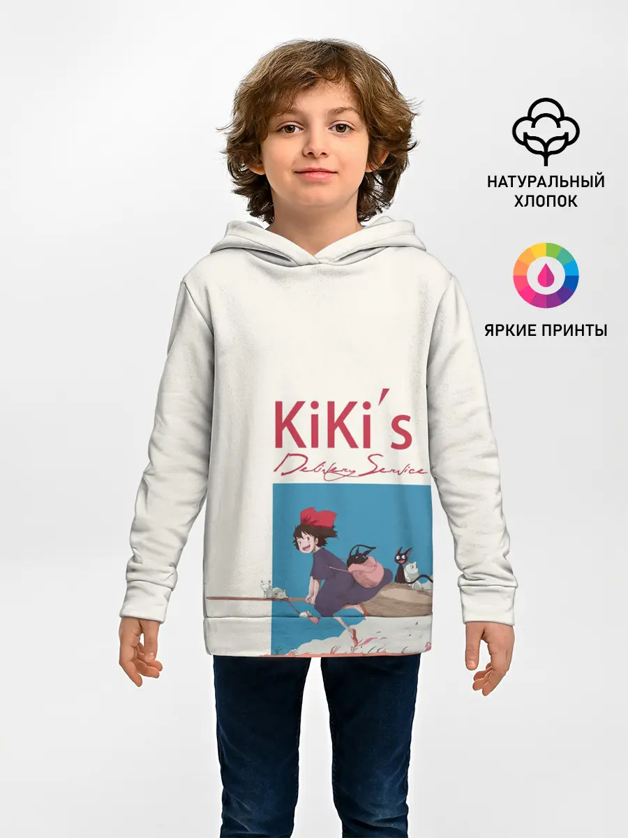 Детское худи / Kiki’s Delivery Service на метле
