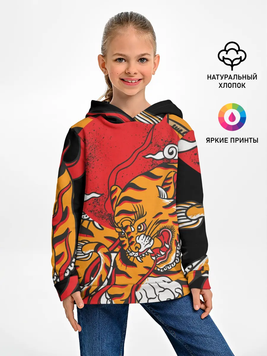Детское худи / Год тигра